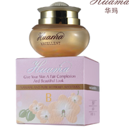 華瑪二代系列單品888日霜晚霜爽膚水洗面奶眼霜正品 珍珠霜