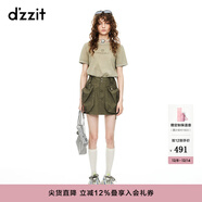 DZZIT地素【明星同款】半身裙夏季酷颯工裝風(fēng)裙子女 深綠色 S