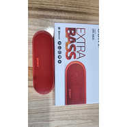 索尼（SONY）Srs-Xb20 Xb30 Xb33 Xb21 Xb40 Xb41 Xb43無(wú)線(xiàn)藍牙揚聲器 紅色XB20包裝全配件齊全   官方標配
