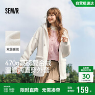 森馬（Semir）森馬外套女仿羊羔毛搖粒絨雙面穿連帽重磅夾克24新款109724108002