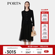 PORTS寶姿女裝秋季新款商務(wù)通勤裝飾紐扣優(yōu)雅連衣裙ALP9D 黑色 M (6)