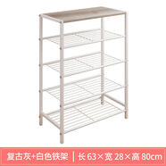 家世比宿舍鞋架子家用門(mén)口多層小窄鐵藝簡(jiǎn)易鞋架入戶(hù)門(mén)收納鞋柜出房用 覆古灰木板+白架層