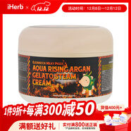 Elizavecca摩洛哥堅果蒸汽保濕霜100克 蒸汽技術(shù)堅果滋潤長(cháng)效補水