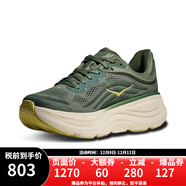 HOKA ONE ONE男款邦代9公路跑步鞋BONDI 9 輕盈舒適緩震 1162011-SNTF-深綠色/蕨綠色 44 （US10）