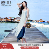 香影吊帶v領(lǐng)連衣裙女2025夏季新款海邊度假沙灘裙雪紡百褶流蘇裙 米色 M