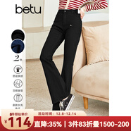 betu百圖女裝秋季牛仔褲高腰褲子大長(cháng)腿喇叭牛仔褲女2208T72 黑色 M