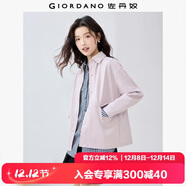 佐丹奴襯衫外套女秋冬簡(jiǎn)約破骨口袋翻領(lǐng)針織休閑外套05375471