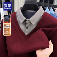 羅蒙假兩件針織衫男翻領(lǐng)條紋毛衣男秋冬男士保暖上衣加厚加絨打底衫 5Z499288紅色 【加絨加厚】 L 170 （適合110-130斤）