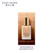 雅詩(shī)蘭黛 DW持妝粉底液62# 1ml（非賣(mài)品）效期至27年6月