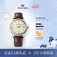 冠藍獅（Grand Seiko）  冠藍獅gs機械復古奶油面系列鱷魚(yú)皮表帶正裝大三針男表 現貨SBGR261G