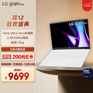 LGgram Pro  國家補貼 Ultra7 16英寸輕薄本防眩光筆記本（32G+1TB 白 16Z90SP-G.AL87C）游戲AI PC