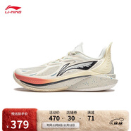 李寧音速12丨籃球鞋男鞋輕便高回彈專(zhuān)業(yè)比賽運動(dòng)鞋子ABAU019