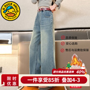G.duck童裝女童褲子春秋兒童牛仔褲秋冬加絨大童休閑闊腿褲加厚女孩長(cháng)褲 藍色46款【秋冬加絨】 160 建議身高150-160cm12-13歲