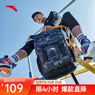 安踏湯普森KT雙肩背包初中高中學(xué)生大容量書(shū)包運動(dòng)旅行包