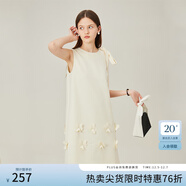 范思藍恩花梨裙 無(wú)袖設計感氣質(zhì)A字連衣裙夏裝新款韓版系帶蝴蝶結 杏色 XS