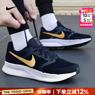 耐克（NIKE）官方 男鞋 25冬新款舒適透氣網(wǎng)面鞋運動(dòng)休閑鞋輕盈減震跑步鞋子男 SWIFT 3/飛線(xiàn)科技/黑金 39 內長(cháng)245mm