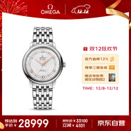 歐米茄（OMEGA）瑞士手表 碟飛典雅系列女表424.10.33.20.52.001 禮物