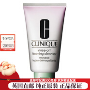 倩碧溫和液體潔面皂清潔毛孔清爽洗面奶潔膚水【英國直郵】 卸妝泡沫霜 - 150ml