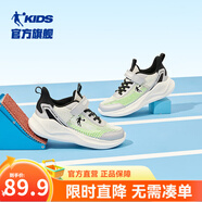 喬丹QIAODAN兒童運動(dòng)鞋2025秋季款魔術(shù)貼男童鞋休閑鞋網(wǎng)面輕便跑步鞋 象牙色/銀色【夏季透氣款】 35 碼