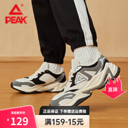 匹克（PEAK）跑步鞋男鞋休閑時(shí)尚輕質(zhì)運動(dòng)鞋耐磨緩震情侶跑鞋 米白/黑色（女款） 41