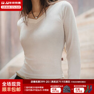 馬登女裝 V領(lǐng)顯鎖骨長(cháng)袖T恤秋季棉彈針織衫基礎內搭親膚打底修身上衣 珍珠白 （買(mǎi)兩件包郵）馬登工裝 M