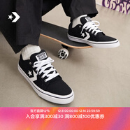 匡威（Converse）官方 El Distrito 2.0 街場(chǎng)2.0男女板鞋黑色167008C 黑167008C 42