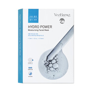 紀梵尼面膜蠶絲女補水保濕收縮毛孔韓國提亮膚色抗皺緊致敏感肌gifanny 水光煥彩6片/盒 （提亮膚色）紀梵尼升級款