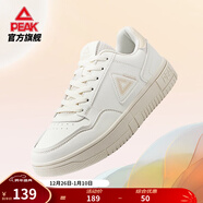 匹克板鞋男鞋冬季空軍一號小白鞋薄底德訓鞋子男輕便休閑女鞋運動(dòng)鞋男 【女款】帆布白 37