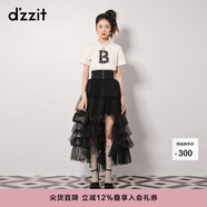 DZZIT明星同款地素半身裙春秋辣妹風(fēng)甜辣黑色輕透視網(wǎng)紗長(cháng)裙女 黑色 M