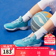 李寧童鞋兒童籃球鞋男女大童音速8透氣減震支撐運動(dòng)鞋YKBS046 純凈藍/蝴蝶藍-23 38