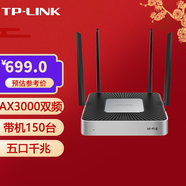 普聯(lián)（TP-LINK） 企業(yè)級無(wú)線(xiàn)路由器 千兆端口多WAN口 路由器/AC管理 支持多路寬帶接入 TL-XVR3000L易展版 AX3000雙頻