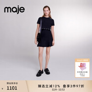 Maje秋冬女裝法式時(shí)尚氣質(zhì)黑色鉚釘收腰兩件套短款針織上衣連衣裙 黑色 M (38)