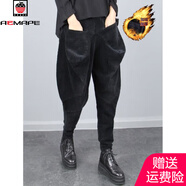 AEMAPE復古燈芯絨休閑褲女2025秋冬加厚小腳大哈倫褲寬松顯瘦垮褲加絨褲 黑色【加絨】 XL 【136-155斤】