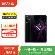 小米（MI）Redmi 紅米 K40 游戲增強版  5G 二手5G手機 二手小米手機 二手手機 暗影 8G+256G