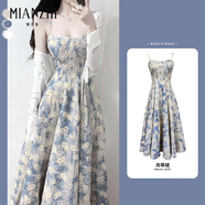 棉致法式藍色碎花吊帶連衣裙女收腰長(cháng)裙春夏2025新款開(kāi)衫配裙子兩件套 吊帶裙+開(kāi)衫 【套裝】 M 建議95-110斤