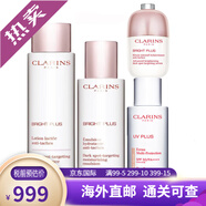 嬌韻詩(shī)（CLARINS）牛奶水乳護膚品套裝孕期可用 保濕補水美白面霜嬌韻詩(shī)孕婦護膚品 【清爽型】水乳+小瓷瓶+UV小白盾