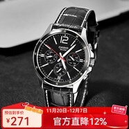 卡西歐（CASIO）手表男 商務(wù)休閑簡(jiǎn)約 指針 防水石英男表學(xué)生表考試表 MTP-1374L-1A 店長(cháng)推薦