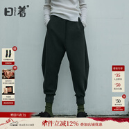 日著(zhù)設計師女裝2024年秋新款百搭寬松顯瘦運動(dòng)休閑束腳哈倫長(cháng)褲子 綠色 M