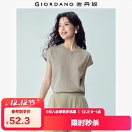 佐丹奴（Giordano）t恤衫女夏季純棉純色氣質(zhì)小高領(lǐng)連片短袖t恤女13323309