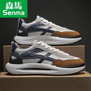 森馬福建晉江男鞋休閑鞋透氣運動(dòng)老爹鞋男潮流時(shí)尚百搭板鞋網(wǎng)面小白鞋 灰色 H02灰色 44 270mm