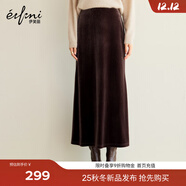 伊芙麗（eifini）伊芙麗簡(jiǎn)約顯瘦精致感小魚(yú)尾開(kāi)衩絲絨長(cháng)半裙冬季新款女裙子 棕色 預售 M /160/64A/
