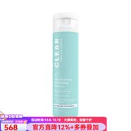 寶拉珍選（Paula's Choice）美國凈顏爽膚水化妝水2%水楊酸補水柔膚控油平衡抑痘收縮細致毛孔 regular常規版 118ml