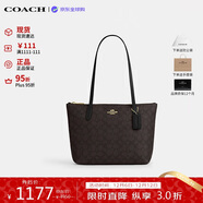 蔻馳（COACH）【品牌直供】女包 FIONA托特包單肩包 黑色CBT18送女友生日禮物