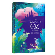 新東方 綠野仙蹤(英文版) 含丹斯諾經(jīng)典插畫(huà)美國“童話(huà)之父”萊曼·弗蘭克·鮑姆代表作