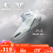 喬丹QIAODAN男鞋毒牙REV巭PRO回彈高幫耐磨實(shí)戰籃球鞋 喬丹白/銀色 43