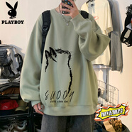 花花公子加絨加厚衛衣男2025新款不帶帽春秋冬季套頭圓領(lǐng)長(cháng)袖T恤衫上衣服 豆綠色 加絨 M 95-110斤可穿