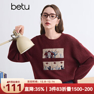 百圖betu女裝冬季新款毛衣圓領(lǐng)趣味圖案軟糯寬松毛衣女2410T47 棗紅色 M