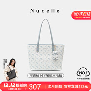 紐芝蘭（NUCELLE）沈月同款飛馬托特包2025新款單肩手提大容量上班通勤女包生日禮物