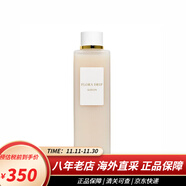 澳爾濱（ALBION）日本澳爾濱健康水滲透乳精華液水乳套裝 補水保濕控油收縮毛孔 白神水80ml