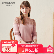 科蒙博卡2025秋冬新款高端蕾絲拼接羊毛衫女裝奢華洋氣外穿針織毛衣衫 蝦粉 XL